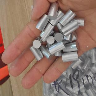 6061铝合金棒6063实心铝柱铝杆铝销钉垫片1 2 3 4 5 6 7 8 9 10mm