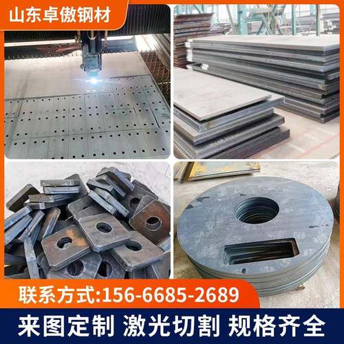 锰板Q355B/Q355C/Q355D/Q355E高锰板4-400mmQ345R/Q245R容器板