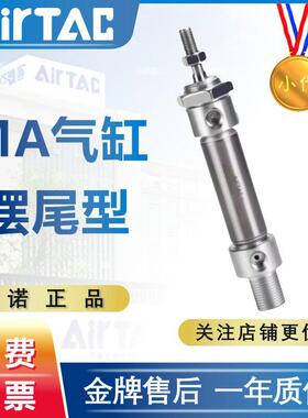 亚德客气缸小型气动大全MA16/20/25/32*15X25x30X50X75X100SCA