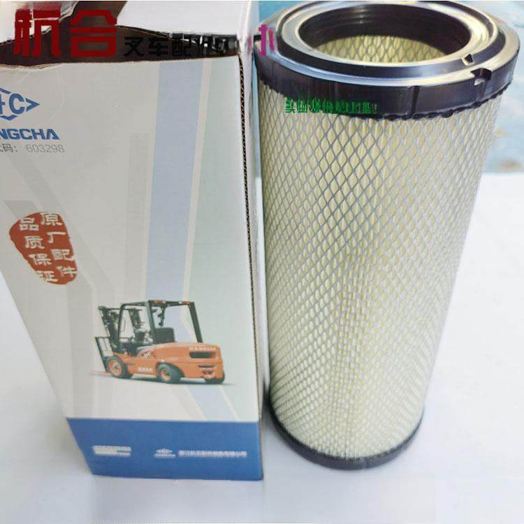 杭州原装Kw1330空气过滤器A30 A35合力H2000 K30 K35空气过滤器