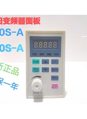 金田变频器面板显示调速板320SA330SA全新原装正品厂家直销