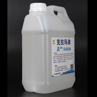 旗星冷冻机油空调冰箱汽车克拉玛依冷冻油通用600a压缩机冷媒油5L