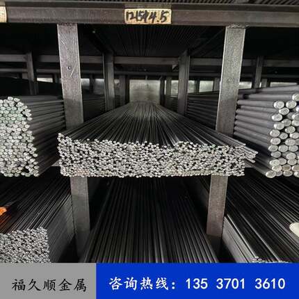 1215铁棒实心圆棒光圆1.2 1.6 1.8 2.3 2.4 2.6 2.7 2.8 3 3.5mm