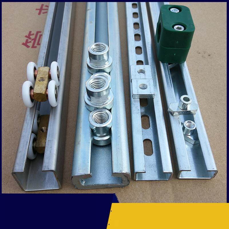 万能u型槽凹型槽槽钢卡槽型材导轨C型钢装饰吊顶背景墙