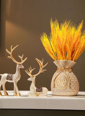 客厅插花麦穗钱袋花瓶装饰家居店铺开业前台桌面气氛布置招财摆件
