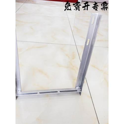 定制桥架U型L型热镀锌电缆支架吊装角钢成品配件抗震龙门吊架角铁