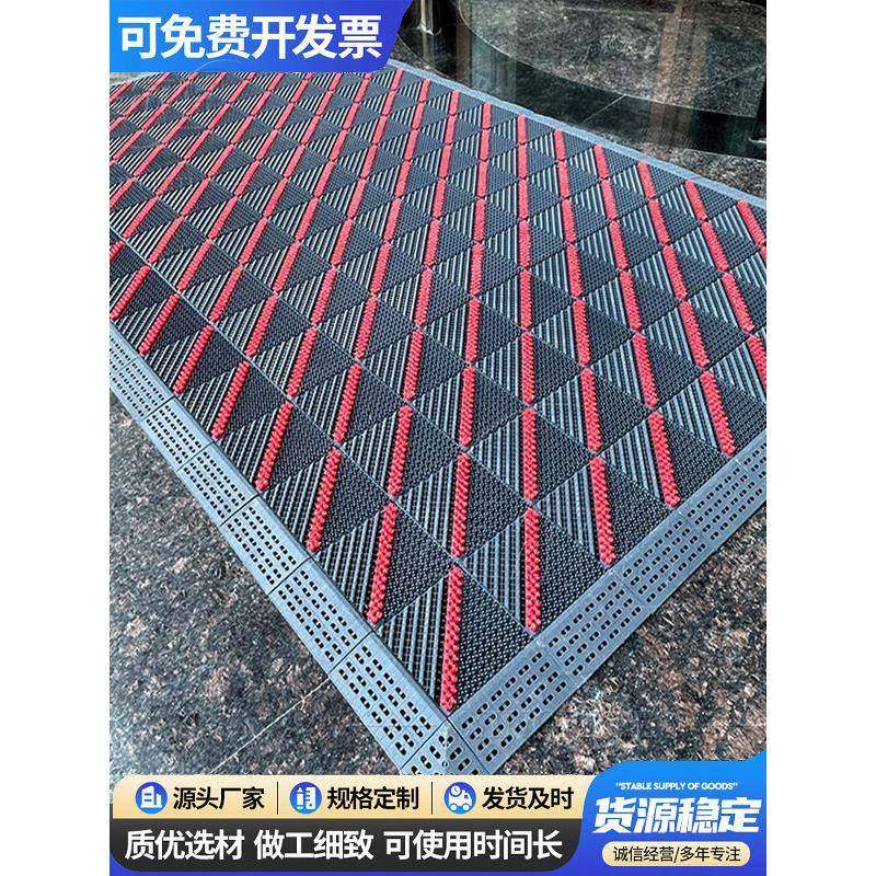 商用家用门口三合一地垫除尘防滑毯入户门垫室外塑料地垫拼接地毯,居家布艺,家用脚垫,淘宝优惠券,粉丝福利购,淘宝优惠卷