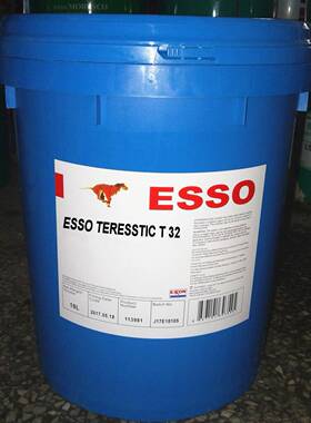 埃索特力索涡轮机油ESSO TERESSTIC T 32 46 68 循环系统油 18L