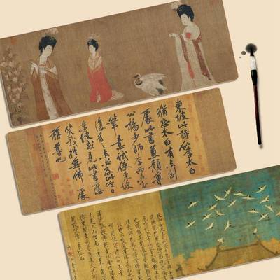 国潮古风滑鼠垫超大加厚电脑键盘垫办公桌面垫中国风书法书桌垫