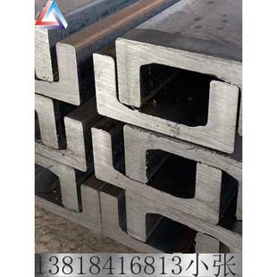 10C 12C门架叉车门架槽钢135.4C型导轨槽钢148C耐磨加厚轨道槽钢