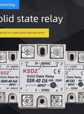 单相固态继电器sr- 40da60da80da直流32V控制交流380V100Da-H高压