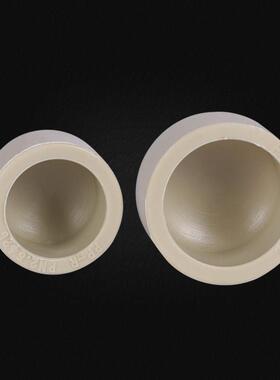 25水管堵帽20ppr闷头4分热熔堵头32堵塞