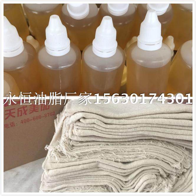 带布 二号2号防护油50ml/150ml/500ML护刀剑防锈链条油纯棉布