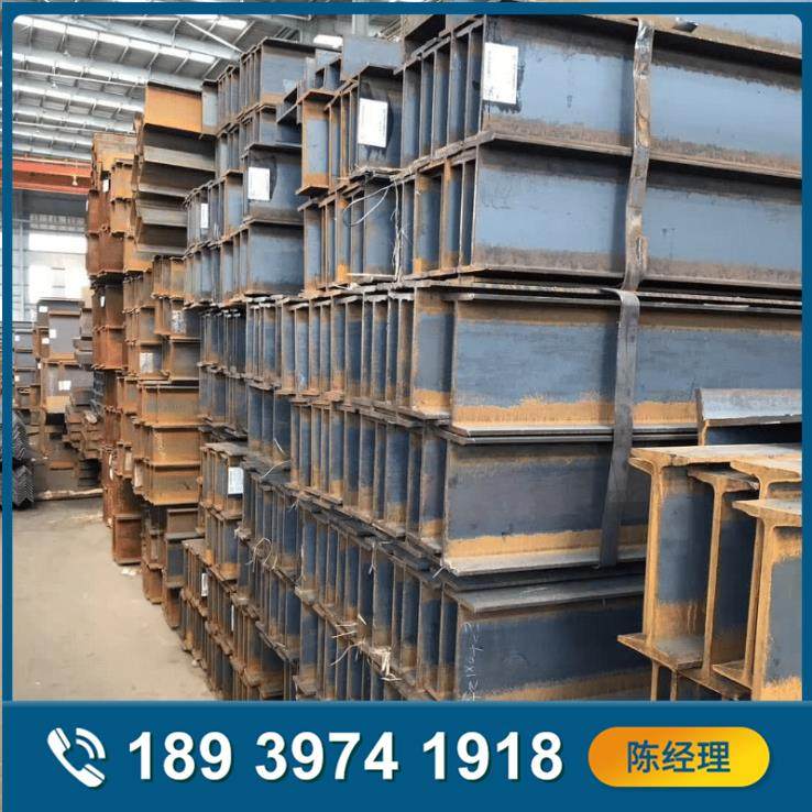 槽钢零切6#8#1热镀锌槽钢10#工字钢H型钢钢材角钢3#4#5#镀锌角钢