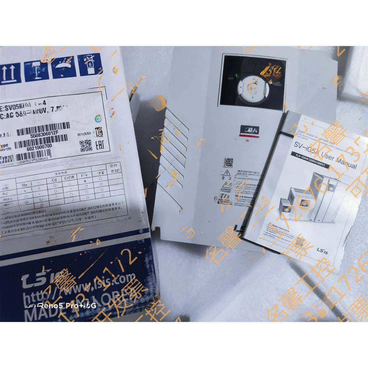 Lg Ls变频器Ic Igxa Ig5A Ie系列-1-2-4 0.4Kw-22Kw面议价格