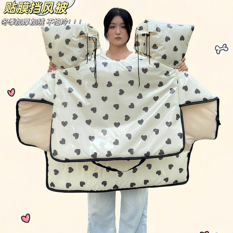 【防水钢化膜】冬季电动车挡风被加绒加厚防雨水电瓶车保暖通用款