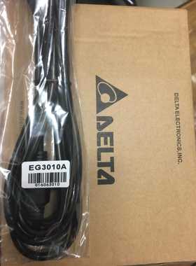 台达变频器延长线EG1010A,EG2010A，EG3010A,EG5010A