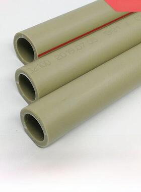 连素Ppr冷热水管灰色20/25/32/40/50/63/75/90/110熔化接头4分钟1