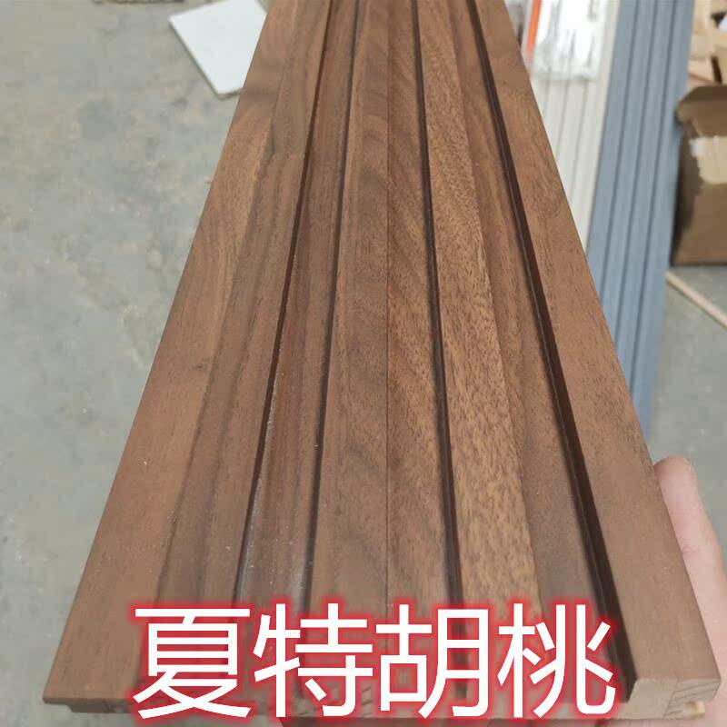 夏特胡桃木格栅实木长城板电视背景凹凸形护墙格栅板装饰别墅定制