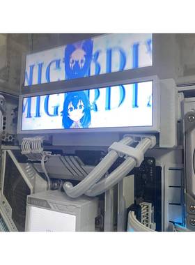 通用联力包豪斯visioncompact 副屏支架无痕安装