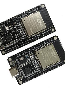 ESP-WROOM-32模块开发板 无线WiFi+蓝牙2合1双核CPU核心板ESP-32S