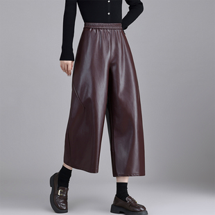 九分阔腿裤 休闲皮裤 2026春秋季 减龄时尚 显瘦百搭 春季 妈妈女裤 新款