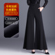 大脚裤 女新中式 2025秋冬垂感宽松显高显瘦裙裤 高腰阔腿裤 休闲长裤
