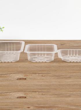 20143 覆012.0长方形烤肉PP打包盒盒鸭货塑封盒无骨鸡爪真空膜包