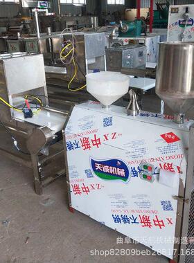 特 色磨黄元米米果水机 家193用果机不锈钢粑粑机设备