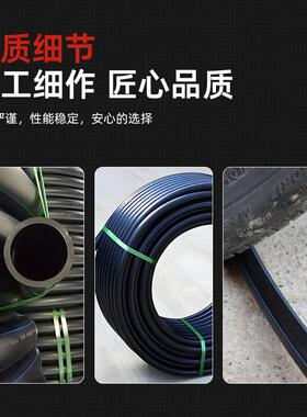 纳太pe全无品牌/新料饮管用水灌管自来水管硬管25325盘0管地下溉p