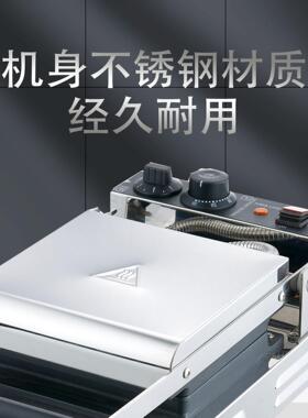 广首飞商用手动版2地摊直1个咖啡豆松饼机不锈钢机CB-12身州工厂