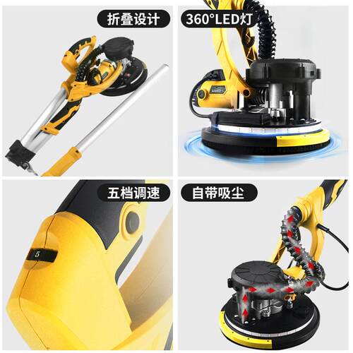 壁打磨包胶225F机墙机墙面折叠式腻子砂带机自吸砂纸机墙砂光磨吸