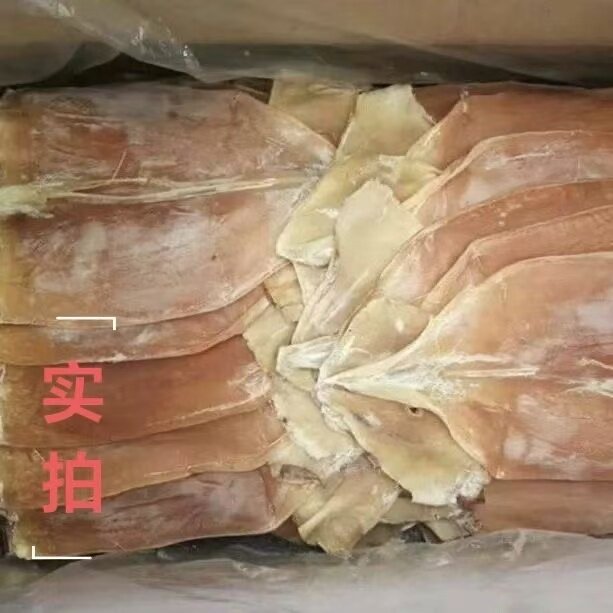 特级无头鱿鱼手工淡晒九成干鱿鱼新鲜干尤鱼爆炒海产干货批发20斤