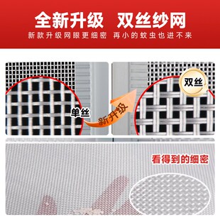 防蚊门帘2025新款 夏季 家用帘自吸纱网门帘透气防蚊门帘通风门帘