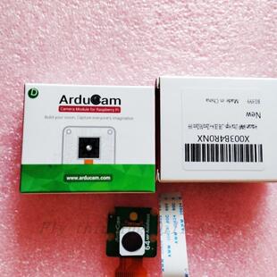现货 SEN-21276 ArduCam 64MP Autofocus Camera Module B0399