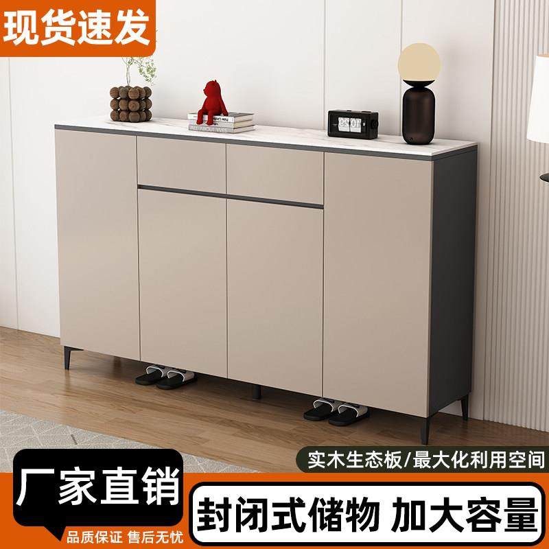 鞋柜岩板家用门口大容量入户玄关柜鞋架收纳柜靠墙一体实木储物柜,住宅家具,鞋柜,淘宝优惠券,粉丝福利购,淘宝优惠卷