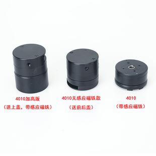 4310 4010无刷云台电机120T三相同步无刷马达74KV关节FOC研究电机