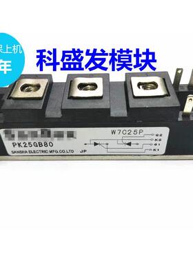 PK25HB-120 PK55HB-120 PK25GB-80 PK25HB-160保上机