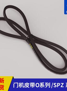 电梯门机皮带O-1041Li 1092 1219Li 1400Li 1651Li SPZ1460 1250