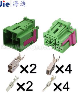 4F0937741F/4F0937731适用于车用接插件 公母对插配端子