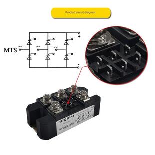 MTS100A1600V三相全控可控硅整流桥模块30A60A150A200A300A500A