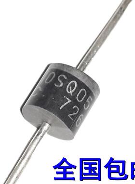 30SQ045 30SQ100 30A45V100V太阳能光伏盒防逆流肖特基开关二极体
