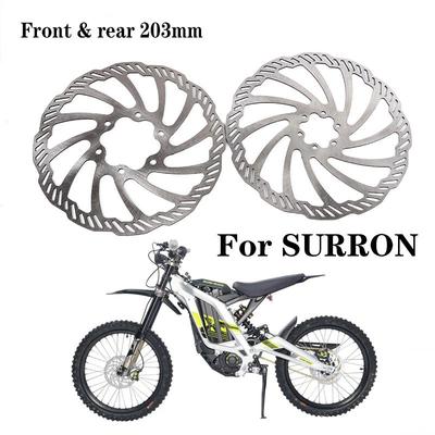 79bike虬龙轻蜂X配件-前碟刹盘 后碟刹盘 碟盘 刹车盘碟片