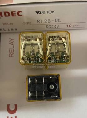 RH2B-UL DC12 24V AC110-120 220-240V原装IDEC和泉继电器带灯8脚