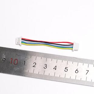 【图传排线】DJI O4/O4PRO图传排线短排线 JHEMCUF405 5PIN排线
