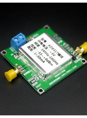 AD8317 模块 射频 功率计 对数 检波器 功率检测（1-10000MHz）