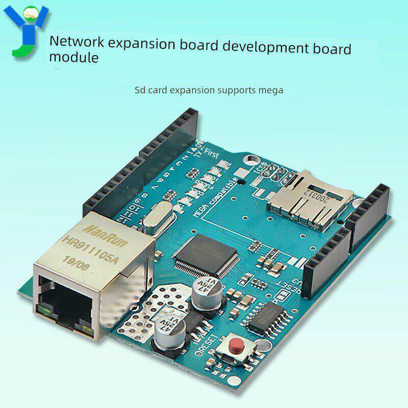 Ethernet W5100网络扩展板开发板模块 SD卡扩展 支持MEGA 新版