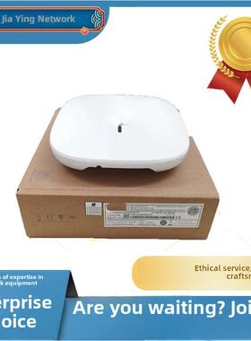 Huusan Wa6520/6520S/6522-C/D/E/Hi-Fit Wifi6千兆室内吊顶无线接入点