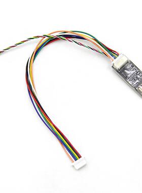 HDZero VTX图传发射升级工具自动检测在线获取固件带延长线穿越机