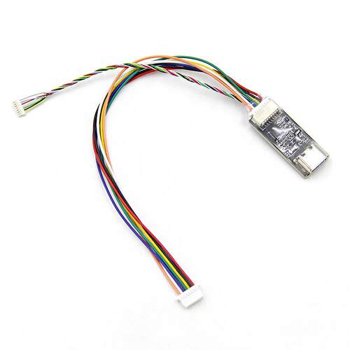HDZero VTX图传发射升级工具自动检测在线获取固件带延长线穿越机